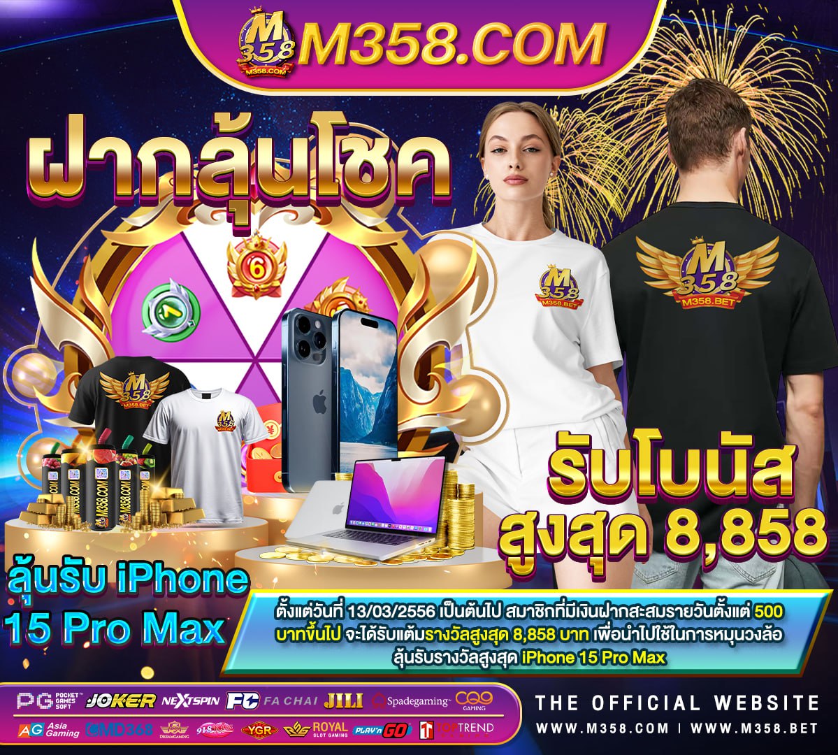 vg pg liquids bedeutung slot machine เพลงทั้งหมด